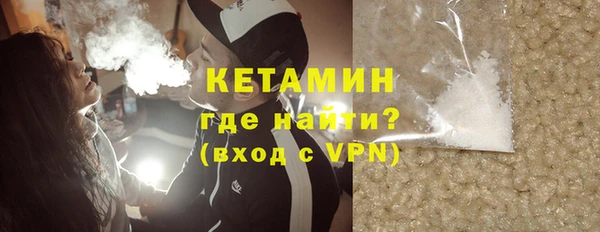 дмт Козловка