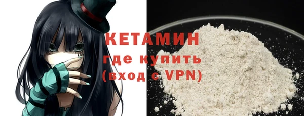 дмт Козловка