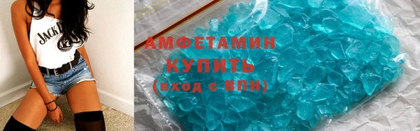 хмурый Кодинск