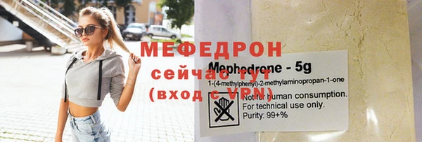 дмт Козловка