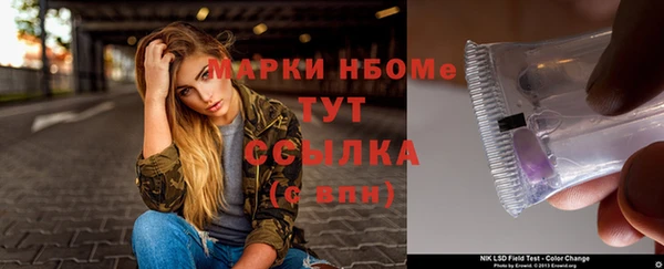 крисы Киреевск