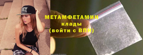 дмт Козловка