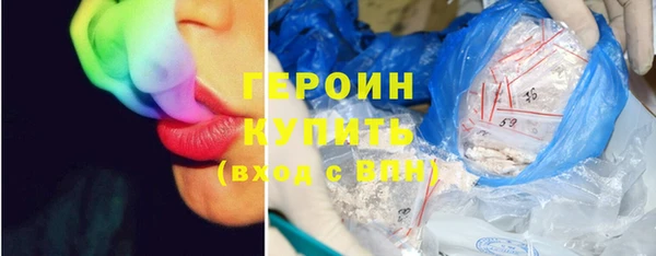 дмт Козловка