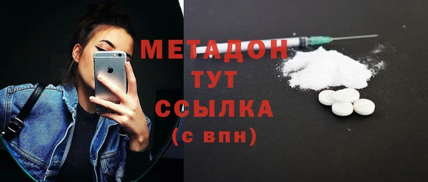 соль ск Козельск