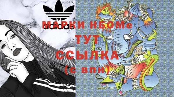 дмт Козловка