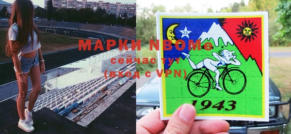 крисы Киреевск