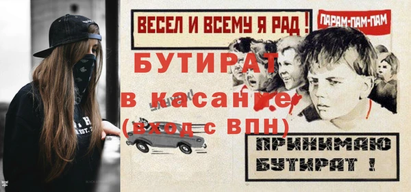 соль ск Козельск