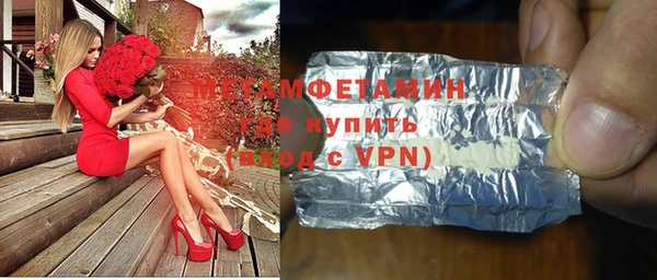 крисы Киреевск