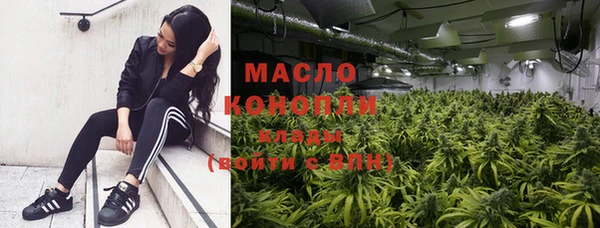 хмурый Кодинск