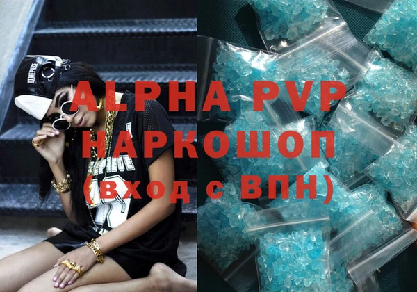 крисы Киреевск