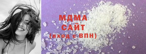 дмт Козловка