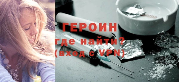 дмт Козловка