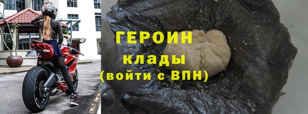 крисы Киреевск