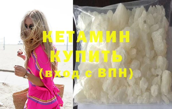 соль ск Козельск