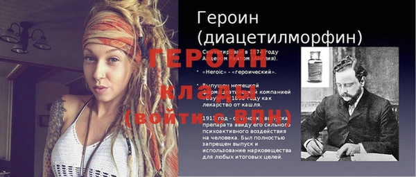 ешки Киренск