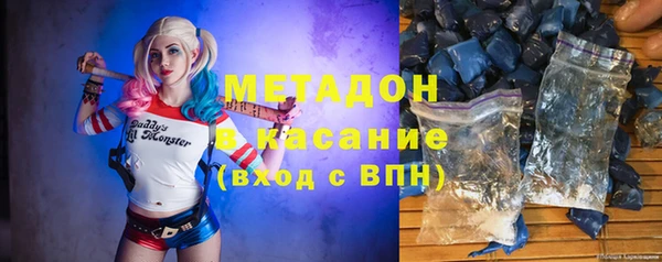 хмурый Кодинск