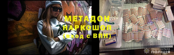 ешки Киренск