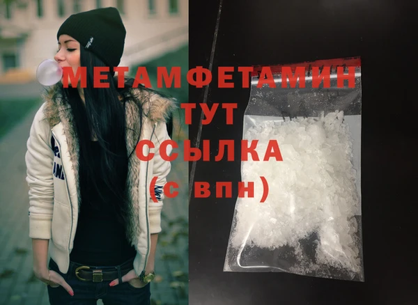 ешки Киренск