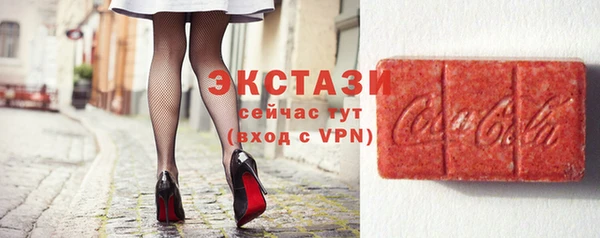 мяу мяу мука Уссурийск