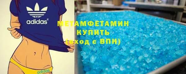 соль ск Козельск