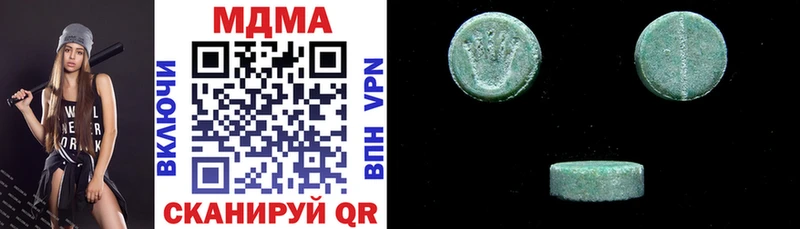 MDMA crystal  ОМГ ОМГ сайт  Новоржев 